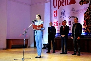 2018 Moscow Open is Officially Opened in RSSU!