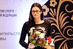 Анастасия Боднарук выиграла этап Кубка России Moscow Open среди женщин
