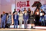 Команда УГГУ – победитель первенства Национальной студенческой шахматной лиги