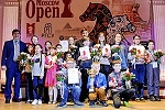 Награждены победители Кубка РГСУ среди чемпионов школ и Первенства Национальной студенческой шахматной лиги