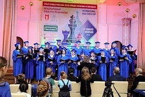 Internet broadcasting of the RSSU Chess Cup Moscow Open opening ceremony